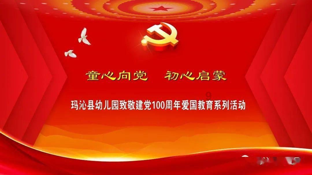 9170官方金沙入口
